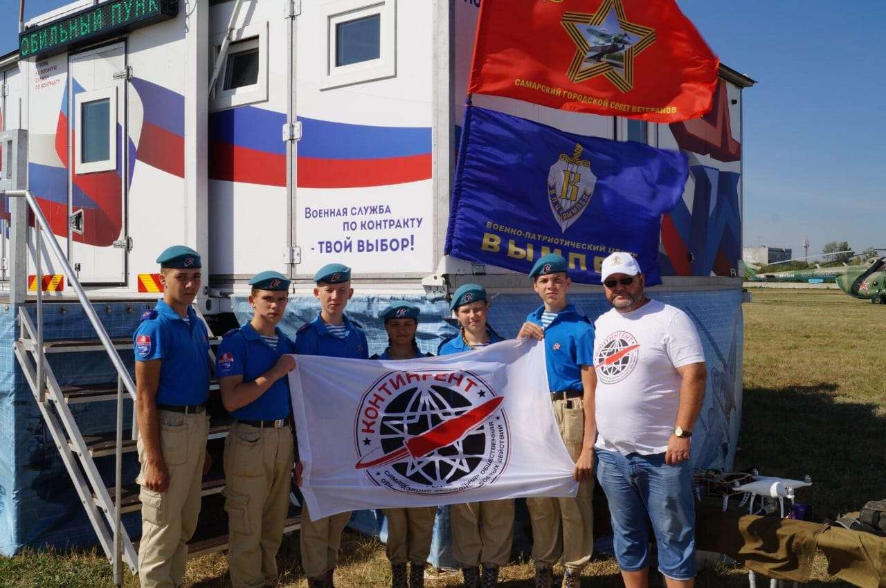 Военная история, локальные конфликты ❗ Герои Афгана и Чечни❗ Памятные даты❗ Фестиваль «Память» ❗Группы/ фото/видео/аудио❗