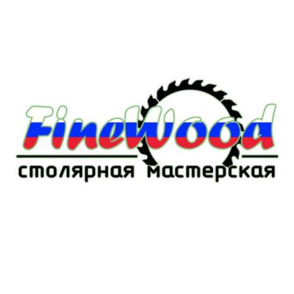 мастерская Fine_wood
