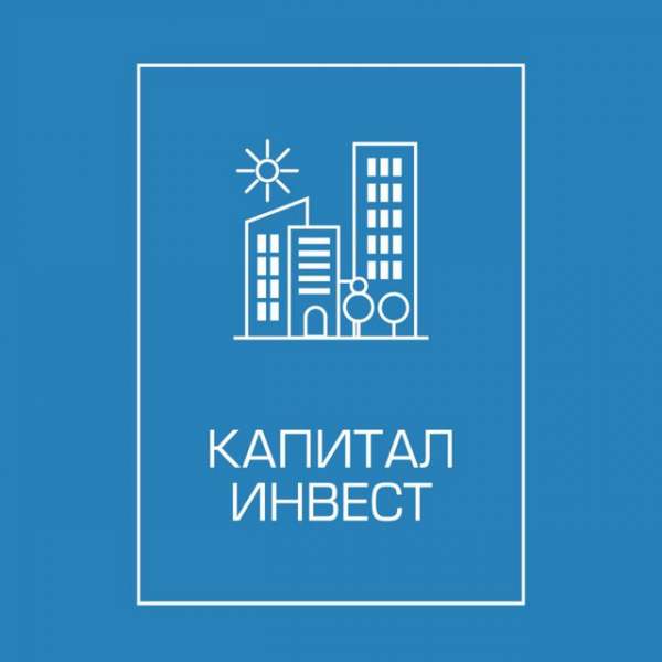 Телеграм Группа (Чат) - Ипотека, помощь. Новости.