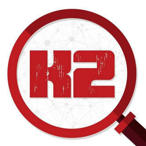 Компромат 2.0 Мы решаем, что является компроматом