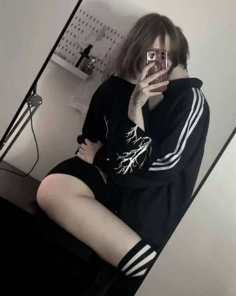 Слив шкур со вписок
